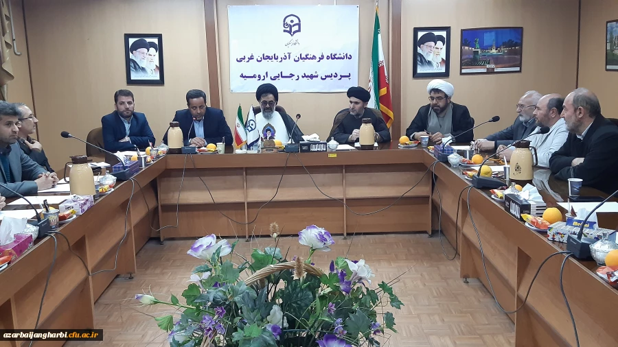 ویژه برنامه روز وحدت حوزه و دانشگاه 4