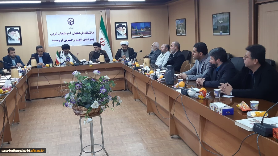 ویژه برنامه روز وحدت حوزه و دانشگاه 9