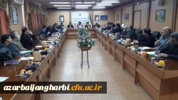 ویژه برنامه روز وحدت حوزه و دانشگاه 10