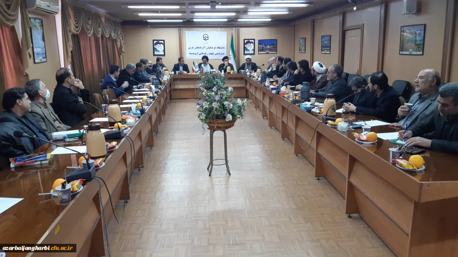 ویژه برنامه روز وحدت حوزه و دانشگاه 10