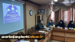 ویژه برنامه روز وحدت حوزه و دانشگاه 11