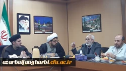 ویژه برنامه روز وحدت حوزه و دانشگاه 12