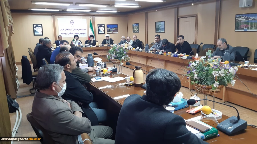 ویژه برنامه روز وحدت حوزه و دانشگاه 16