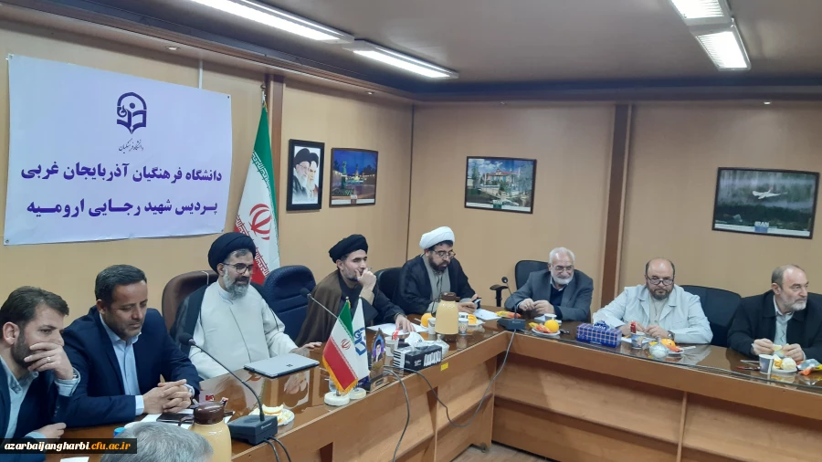 ویژه برنامه روز وحدت حوزه و دانشگاه 17