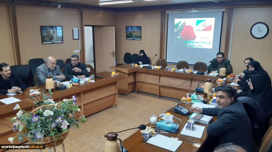 ویژه برنامه روز وحدت حوزه و دانشگاه 19