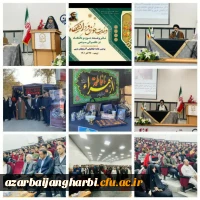 نشست تخصصی تأثیر وحدت حوزه و دانشگاه در حکمرانی مردمی 2