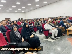 نشست تخصصی تأثیر وحدت حوزه و دانشگاه در حکمرانی مردمی 3