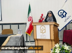 نشست تخصصی تأثیر وحدت حوزه و دانشگاه در حکمرانی مردمی 4