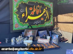 نشست تخصصی تأثیر وحدت حوزه و دانشگاه در حکمرانی مردمی 7