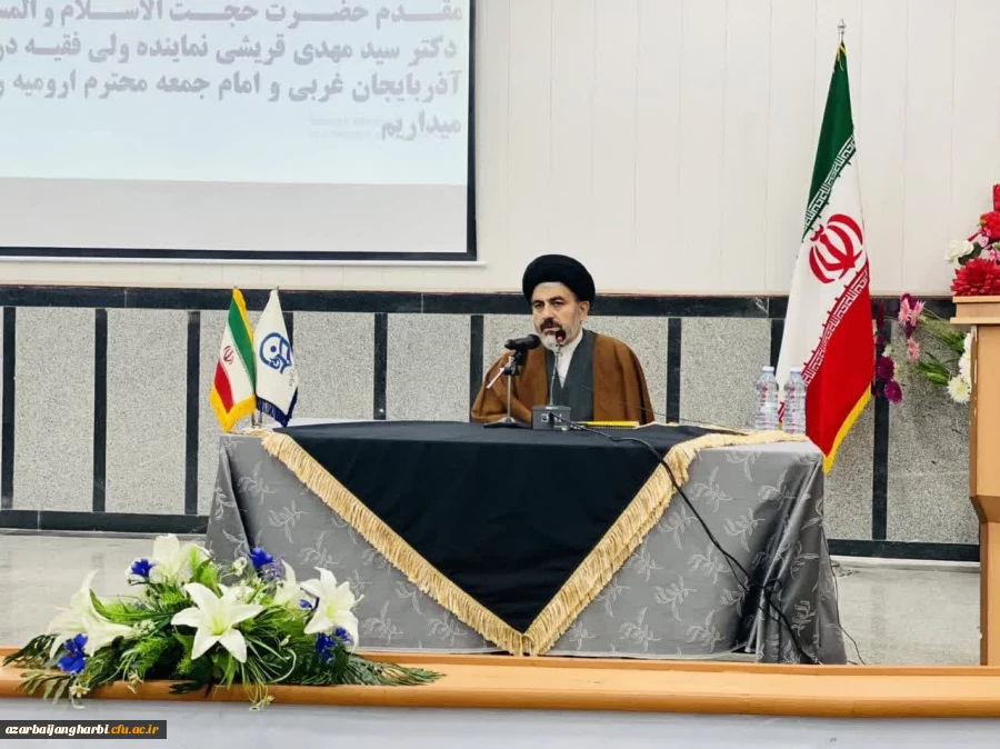 نشست تخصصی تأثیر وحدت حوزه و دانشگاه در حکمرانی مردمی 8