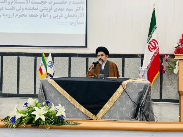 نشست تخصصی تأثیر وحدت حوزه و دانشگاه در حکمرانی مردمی 8