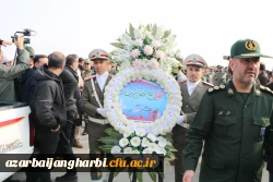 حضور مدیر امور پردیس های استان در آئین استقبال از شهدای گمنام دفاع مقدس 4