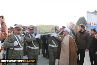 با حضور مدیر امور پردیس های استان در فرودگاه بین اللمللی شهید باکری ارومیه صورت گرفت:

آئین استقبال از شهدای گمنام دفاع مقدس