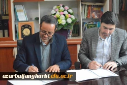 تفاهم نامه پنج ساله با جهاد دانشگاهی 6