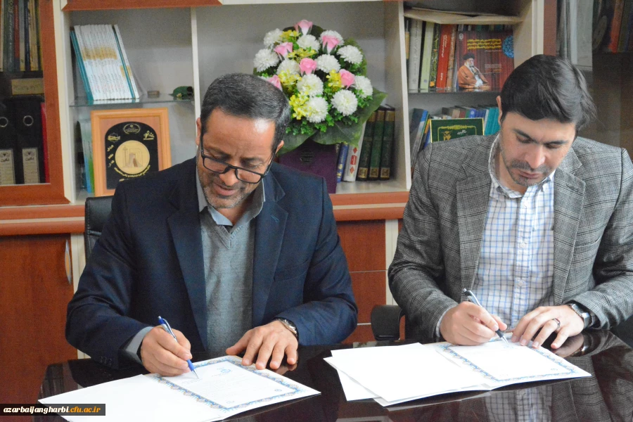 تفاهم نامه پنج ساله با جهاد دانشگاهی 6