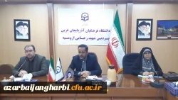 سومین جلسه شورای فرهنگی، اجتماعی و دانشجویی استان 2