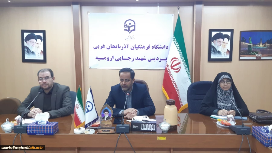 سومین جلسه شورای فرهنگی، اجتماعی و دانشجویی استان 2