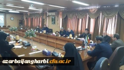 سومین جلسه شورای فرهنگی، اجتماعی و دانشجویی استان 5