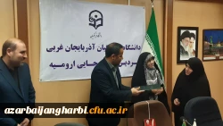 سومین جلسه شورای فرهنگی، اجتماعی و دانشجویی استان 2