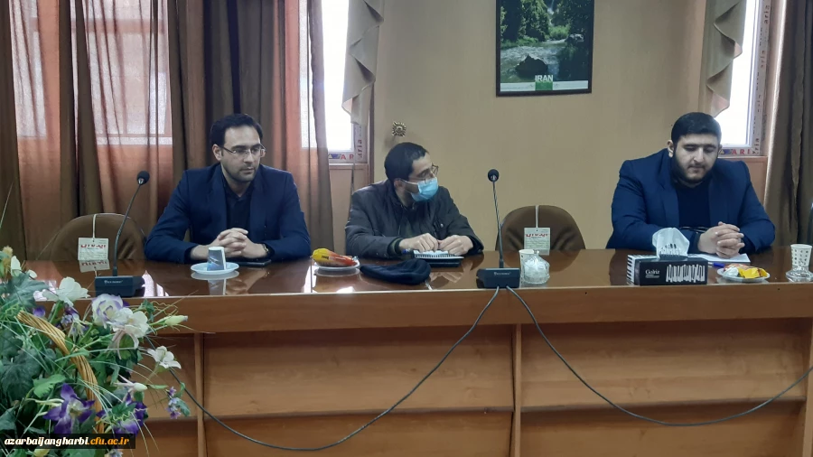 سومین جلسه شورای فرهنگی، اجتماعی و دانشجویی استان 3