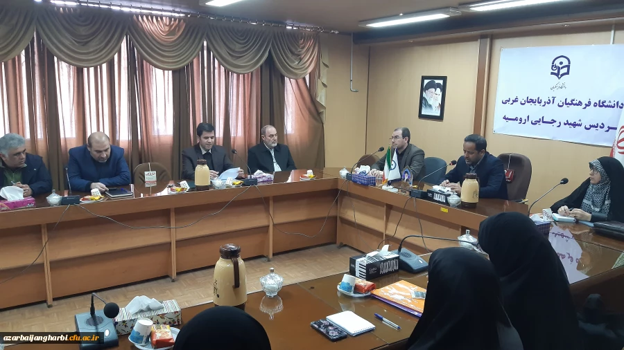 سومین جلسه شورای فرهنگی، اجتماعی و دانشجویی استان 6