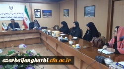 سومین جلسه شورای فرهنگی، اجتماعی و دانشجویی استان 7