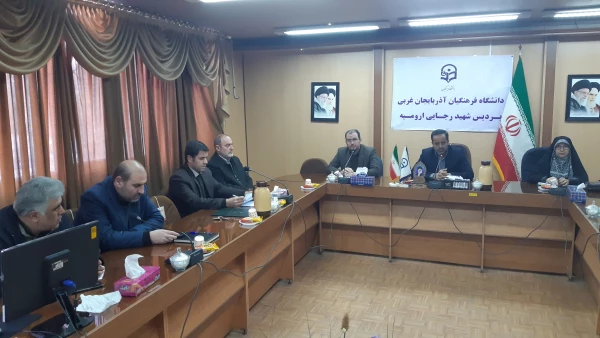 سومین جلسه شورای فرهنگی، اجتماعی و دانشجویی استان 8