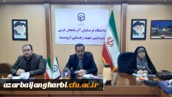 سومین جلسه شورای فرهنگی، اجتماعی و دانشجویی استان 9