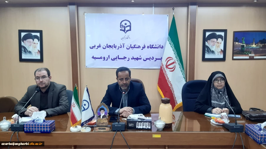 سومین جلسه شورای فرهنگی، اجتماعی و دانشجویی استان 9