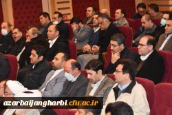 همایش گرامیداشت یوم الله نهم دی در دانشگاه ارومیه 3