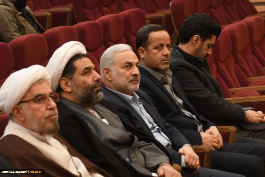 همایش گرامیداشت یوم الله نهم دی در دانشگاه ارومیه 4