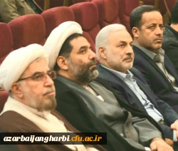 همایش گرامیداشت یوم الله نهم دی در دانشگاه ارومیه 6