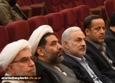 باحضور مدیریت امور پردیس های استان و اساتید بسیجی دانشگاه فرهنگیان آذربایجان غربی برگزار شد:

همایش گرامیداشت یوم الله نهم دی در دانشگاه ارومیه