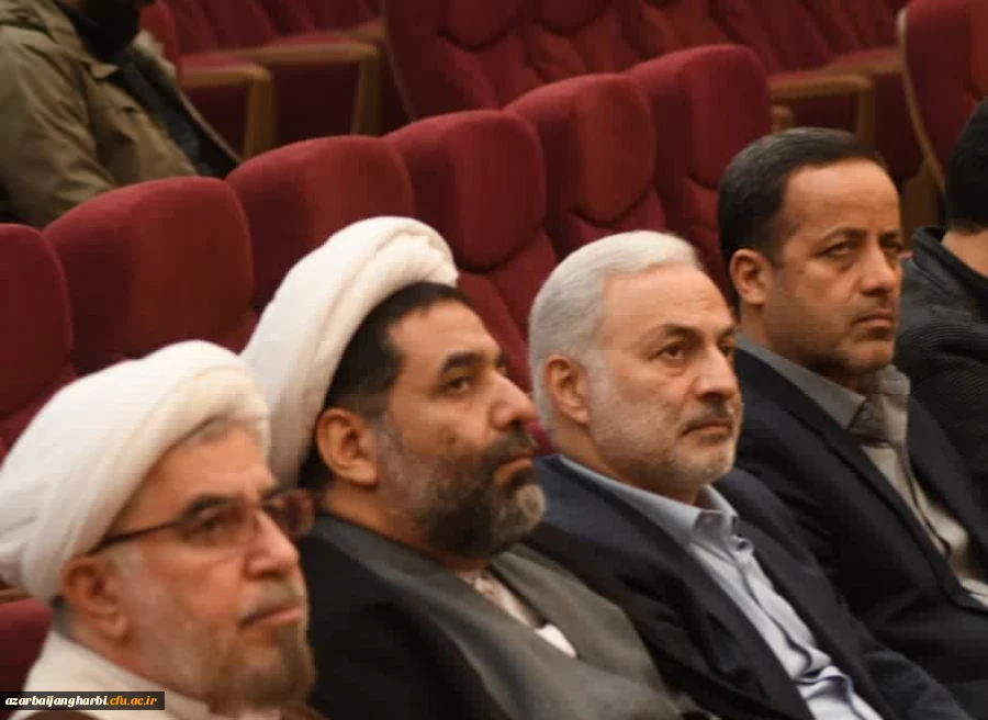 همایش گرامیداشت یوم الله نهم دی در دانشگاه ارومیه 6