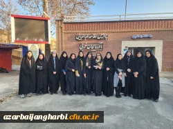 ✅ مراسم بدرقه دانشجو معلمان اعزامی به اردوی راهیان مقاومت کرمان 