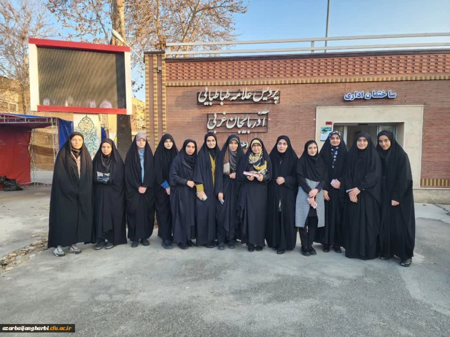 ✅ مراسم بدرقه دانشجو معلمان اعزامی به اردوی راهیان مقاومت کرمان 