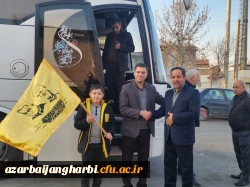 ✅ مراسم بدرقه دانشجو معلمان اعزامی به اردوی راهیان مقاومت کرمان 