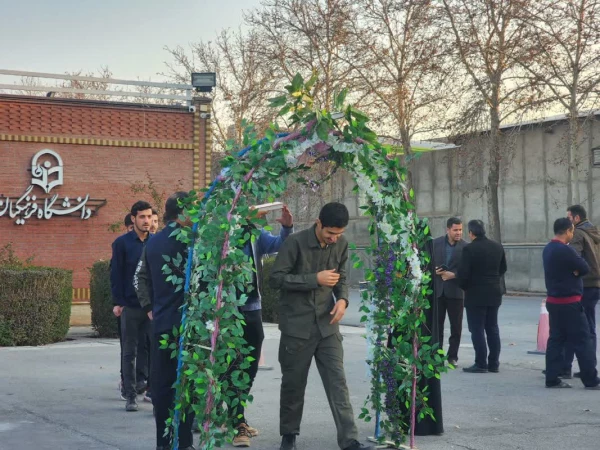 ✅ مراسم بدرقه دانشجو معلمان اعزامی به اردوی راهیان مقاومت کرمان 