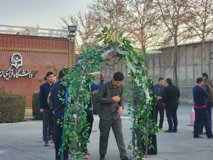 ✅ مراسم بدرقه دانشجو معلمان اعزامی به اردوی راهیان مقاومت کرمان 