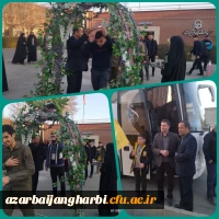 مراسم بدرقه دانشجو معلمان اعزامی به اردوی راهیان مقاومت کرمان 2