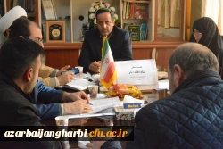 جلسه ستاد استانی اقامه نماز دانشگاه فرهنگیان 2