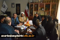 جلسه ستاد استانی اقامه نماز دانشگاه فرهنگیان 3