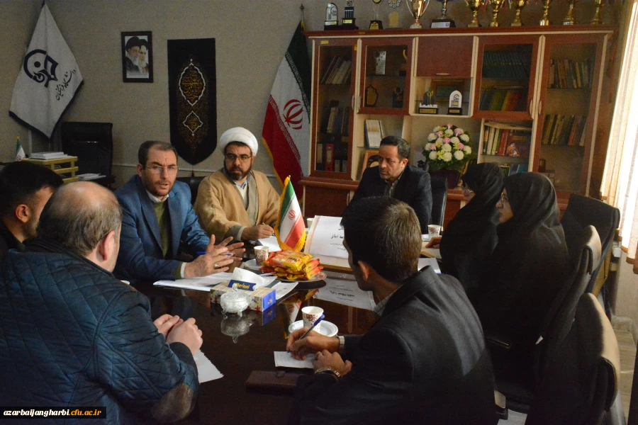 جلسه ستاد استانی اقامه نماز دانشگاه فرهنگیان 2