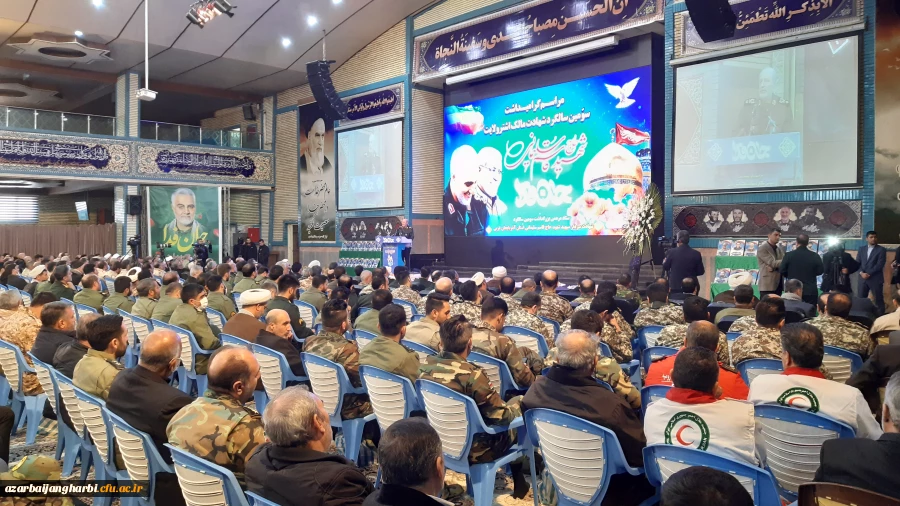 مراسم باشکوه سومین سالگرد شهادت سردار رشید اسلام حاج قاسم سلیمانی 2