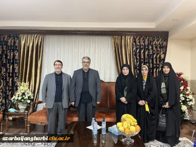 افتخاری که نصیب دانشجو معلمان دانشگاه فرهنگیان آذربایجان غربی شد:

دیدار با خانواده شهید والا مقام حاج قاسم سلیمانی در کرمان