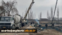 بتن ریزی فونداسیون پروژه بزرگ سالن فرهنگی، ورزشی پردیس شهید رجایی ارومیه 4