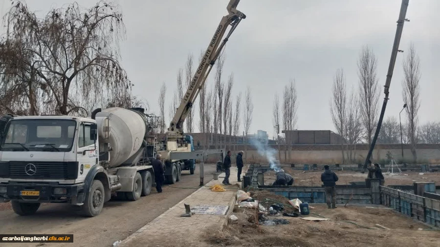 بتن ریزی فونداسیون پروژه بزرگ سالن فرهنگی، ورزشی پردیس شهید رجایی ارومیه 4