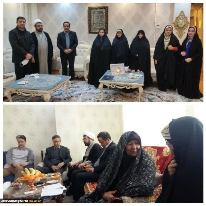 ✳️ در دانشگاه فرهنگیان استان آذربایجان غربی انجام شد: 2