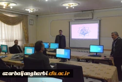 دوره آموزشی _ کارگاهی کارکنان حوزه های طرح و برنامه و بودجه، پشتیبانی و رفاه و امور مالی  11