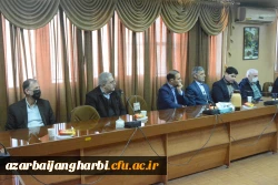 جلسه اعضای هیئت علمی و مأمورین آموزشی پیرامون مسائل فرهنگی و نماز 7